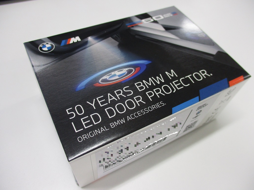 BMW M 50JAHRE 50周年 LEDドアプロジェクター 68mmタイプ | www.esn-ub.org