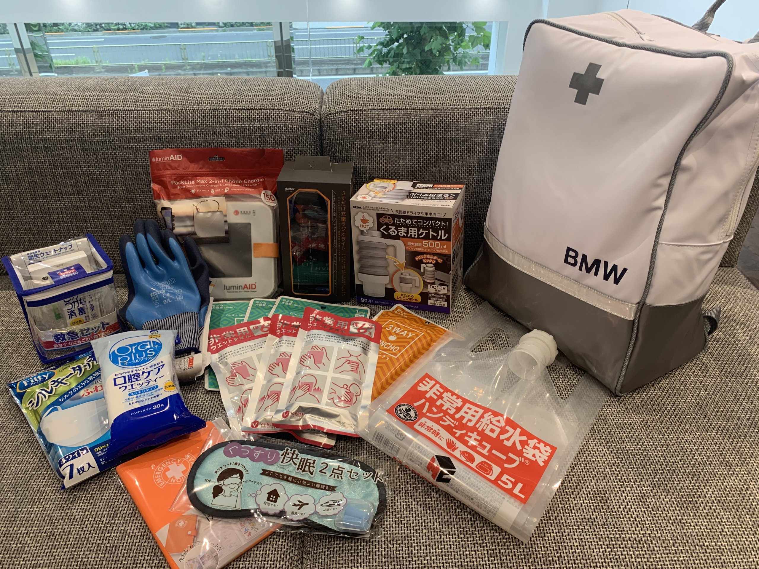 FaB 嵐からの避難　3枚セット BMW 防災セット☆From 麻布SR | 株式会社ABE MOTORS